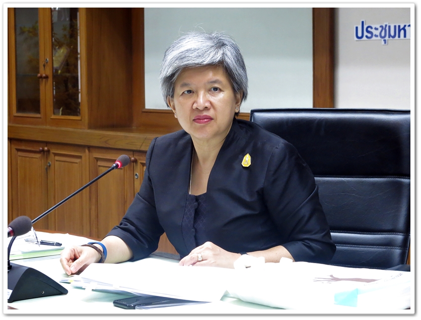 ﻿ประชุมเตรียมความพร้อมการชี้แจงต่อทีมวิจัยจากธนาคารโลกในการจัดอันดับความยาก-ง่ายในการประกอบธุรกิจ
